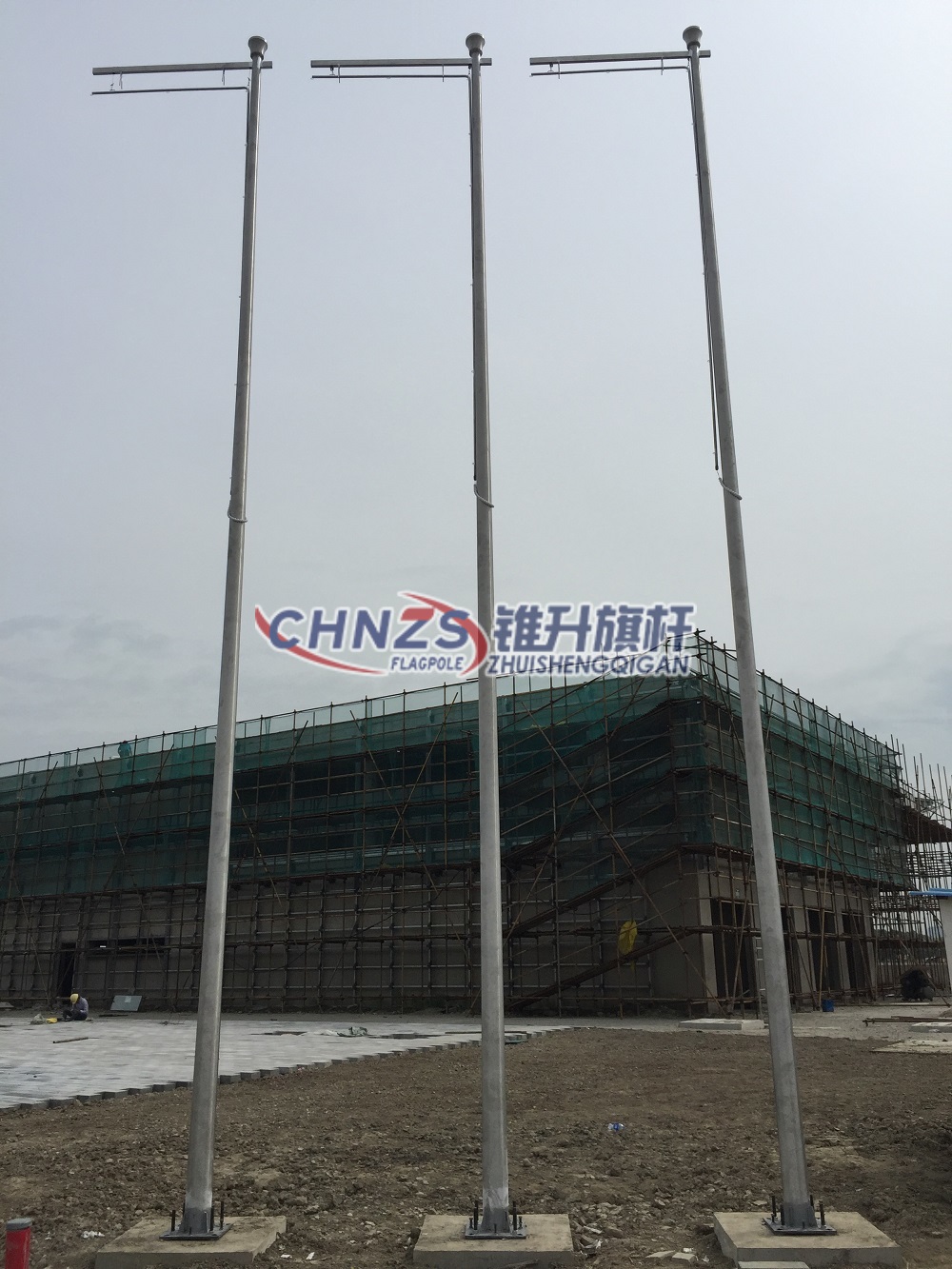 定向刀旗杆