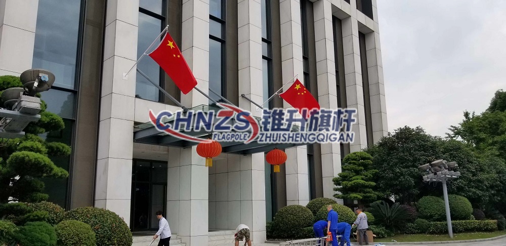 2米斜插旗杆